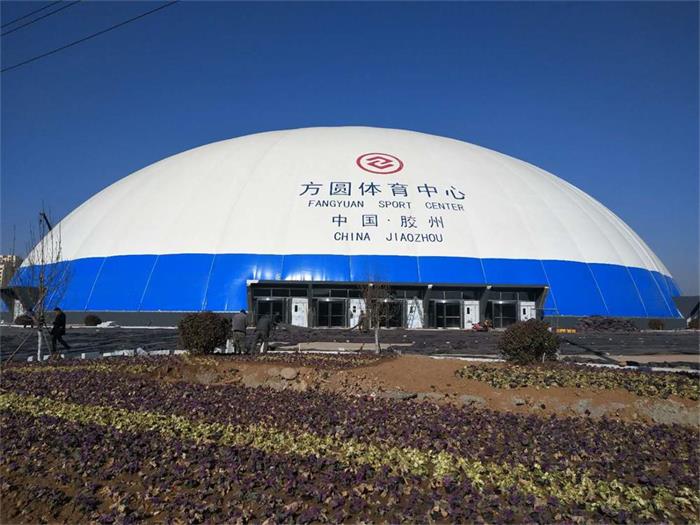 什么是氣膜建筑？主要運用到哪些方面？有哪些優(yōu)勢？