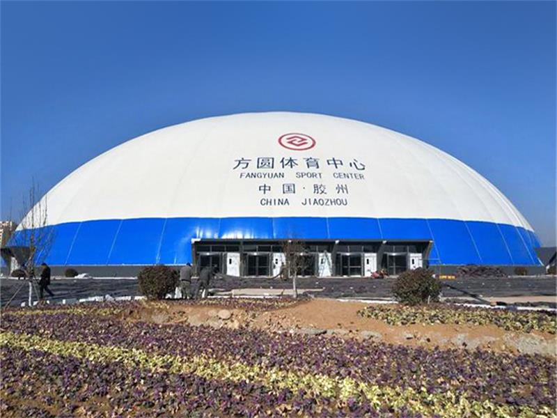 環(huán)保政策遍地開花，氣膜建筑欣欣向榮