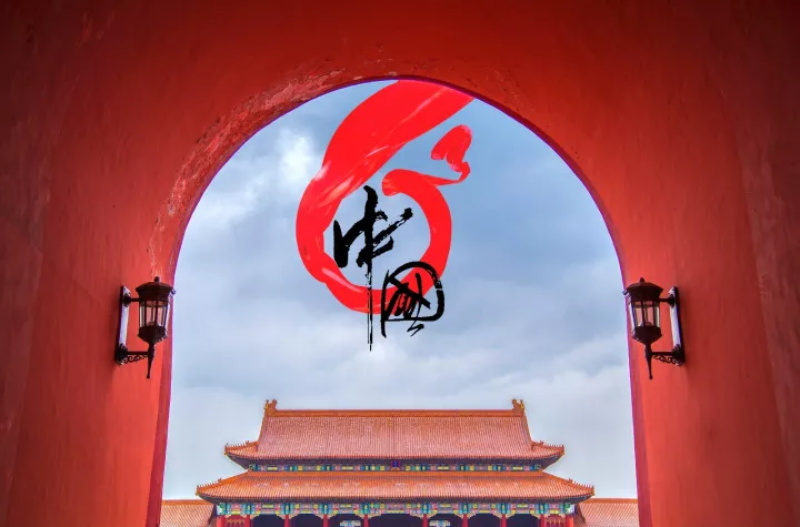 又是一年國(guó)慶佳節(jié)，神州大地繁華似錦