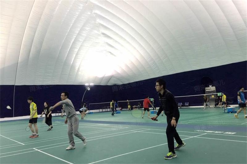 氣膜場(chǎng)館 氣膜場(chǎng)館