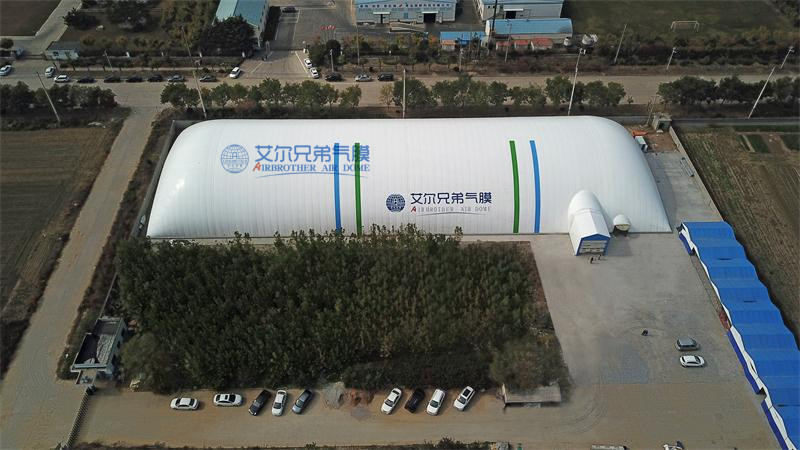 不同用途的氣膜館價格是否一樣？