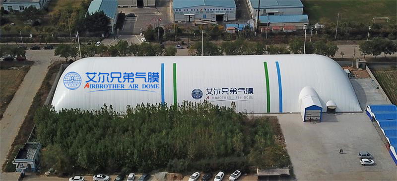 從傳統(tǒng)建筑到氣膜建筑，成績斐然，碩果累累