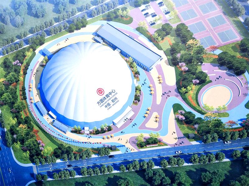 是創(chuàng)新，不是標新的新型建筑形式-氣膜建筑