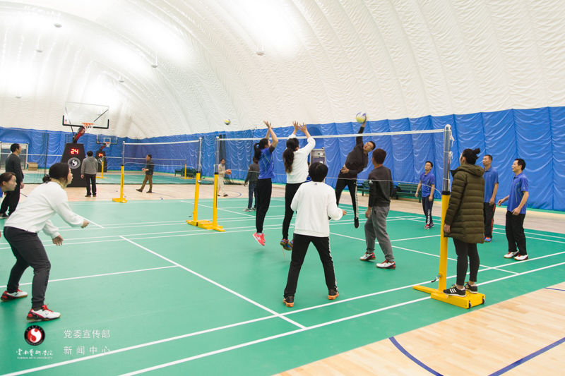 氣膜體育館 氣膜體育館