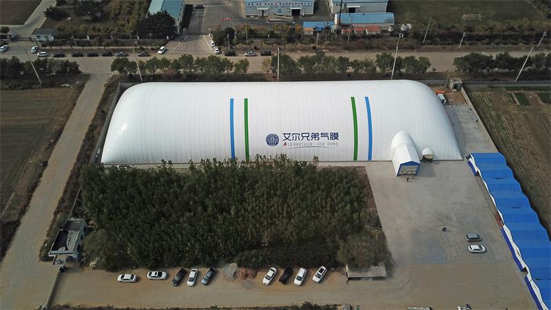 國內(nèi)做氣膜場館的有哪幾家？