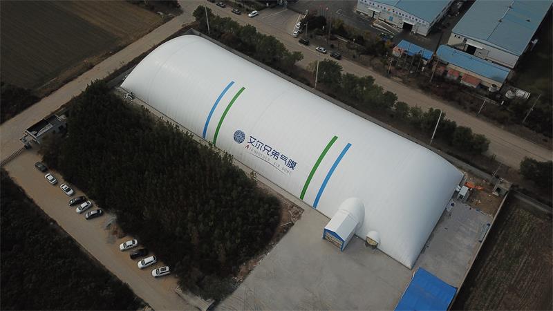 艾爾兄弟氣膜建筑：永不懈怠，一往無前，繼續(xù)奮斗