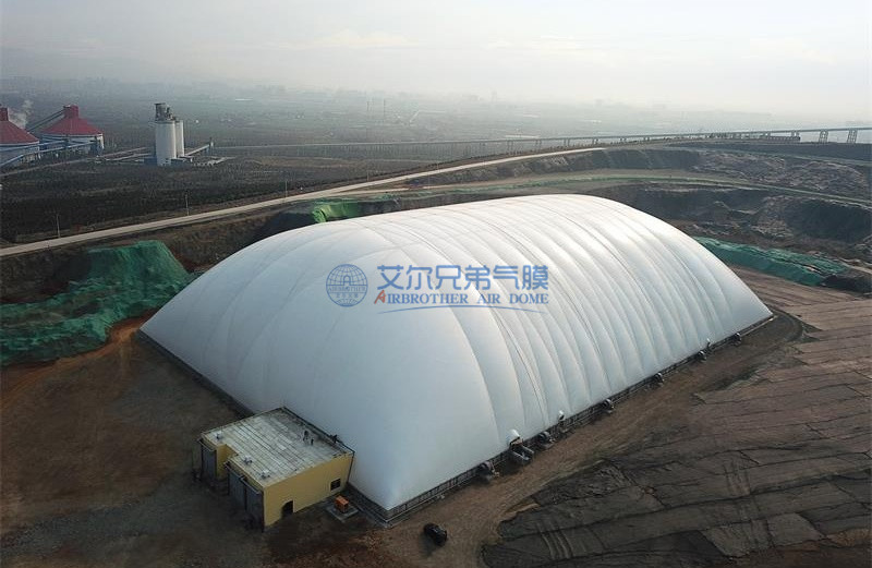氣膜結構建筑為儲煤場安裝了“新的空氣裝備”