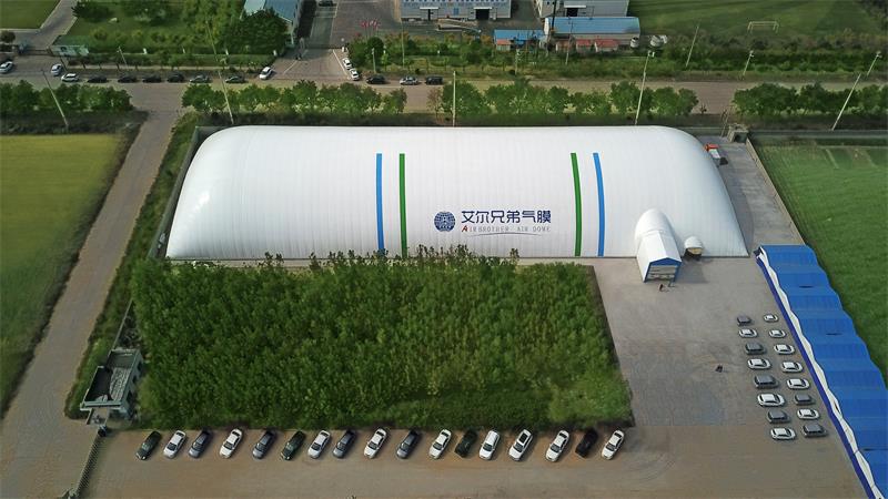 氣膜建筑讓建筑“綠起來(lái)，活起來(lái)”