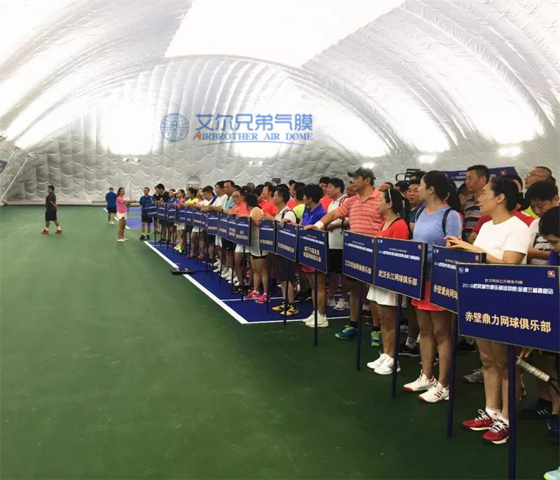 隨著國內體育市場的需求不斷增加，氣膜體育館的前景非常廣闊