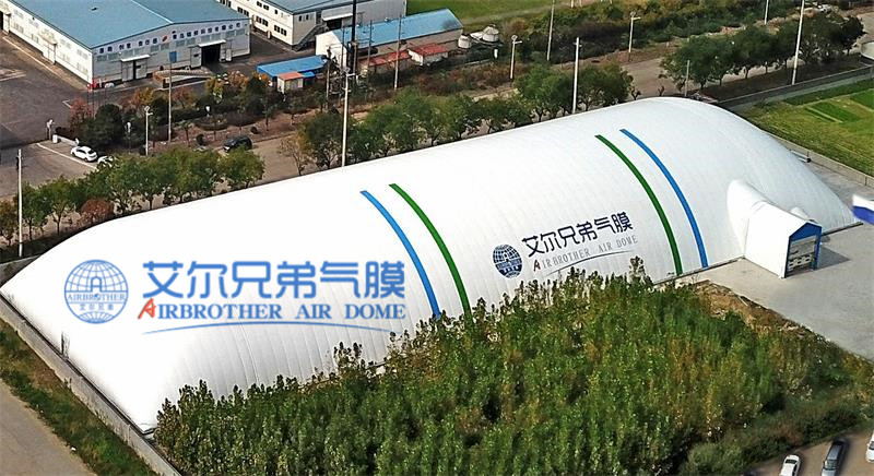 氣膜煤棚杜絕資源流失，降塵促進(jìn)環(huán)保