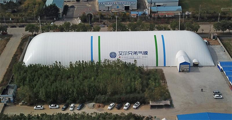 氣膜廠家詳解氣膜體育館是怎樣防霧霾過濾PM2.5的