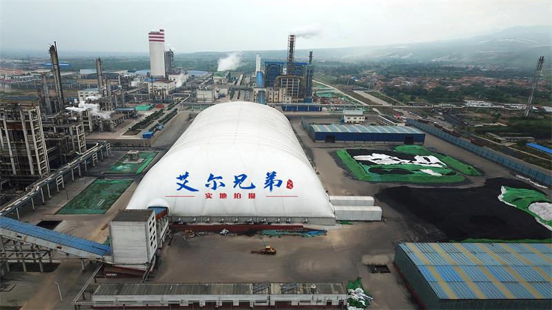 氣膜煤場廣泛應用，加速煤場建設轉(zhuǎn)型