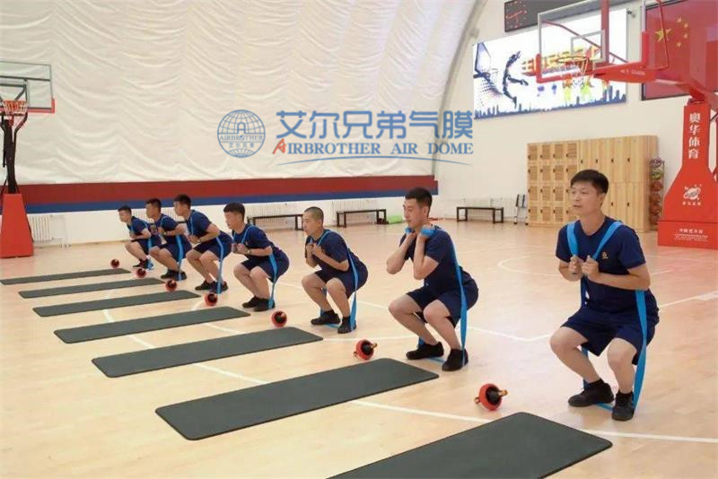 氣膜訓(xùn)練館 氣膜訓(xùn)練館