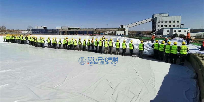 新時代，氣膜建筑持續(xù)變革與創(chuàng)新