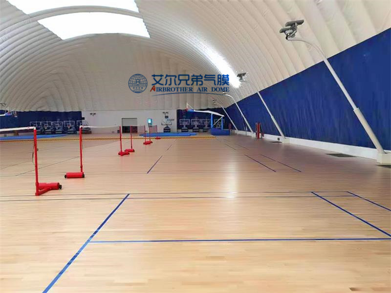 氣膜體育館 氣膜體育館