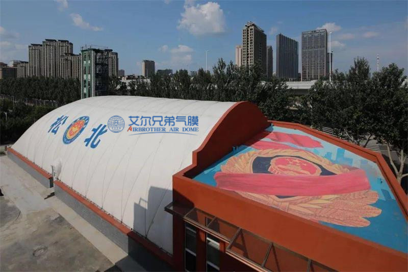 氣膜建筑 氣膜建筑