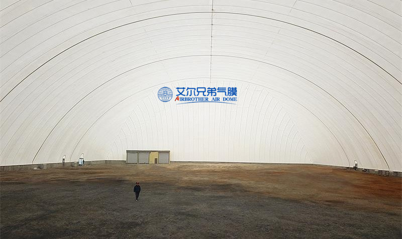 氣膜煤場實現(xiàn)產(chǎn)煤、儲煤無污染