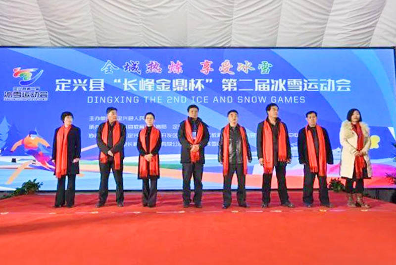 定興縣職教中心建設(shè)氣膜滑冰館，點燃冰雪激情，傳遞冬奧夢想