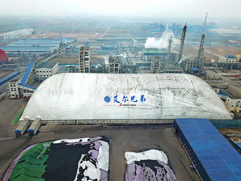 氣膜封閉煤場的建設