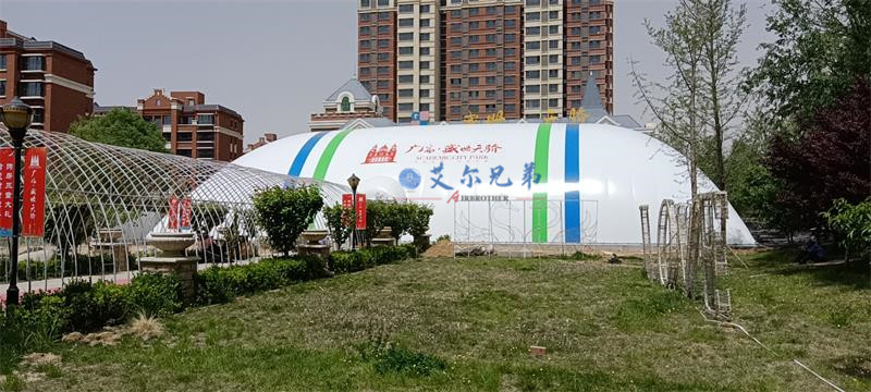 河北氣膜售樓處，艾爾兄弟氣膜建筑