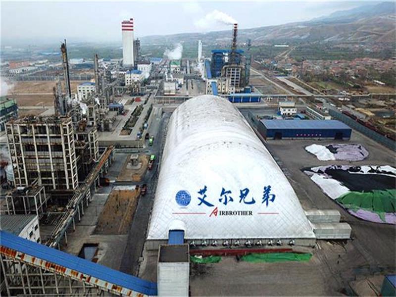 氣膜煤場為何比鋼結(jié)構(gòu)更適合煤場建筑？