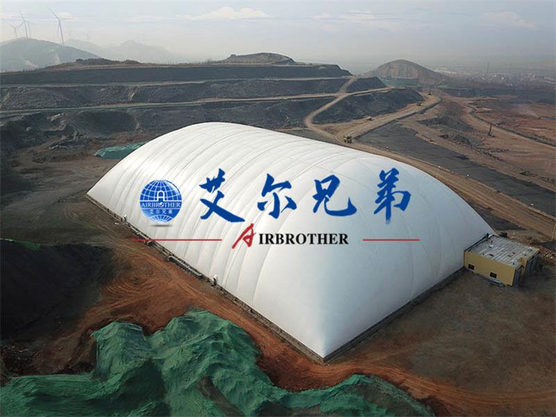 氣膜建筑帶領(lǐng)露天煤場跨入新時代，從環(huán)保開始