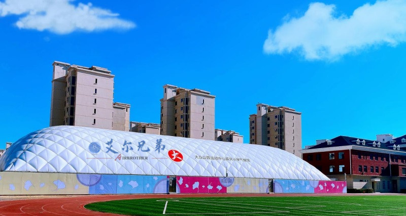 健康校園，體育先行，天津校區(qū)打造優(yōu)質(zhì)氣膜室內(nèi)體育館