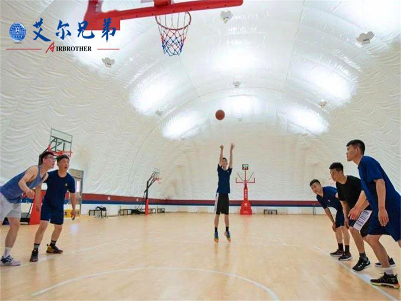 氣膜建筑：夏季運(yùn)動(dòng)“必備單品”，室內(nèi)運(yùn)動(dòng)館