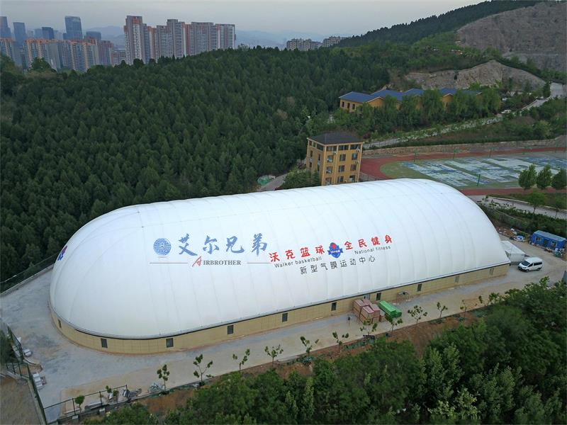 利用氣膜建筑建設(shè)的體育館有哪些優(yōu)點(diǎn)？