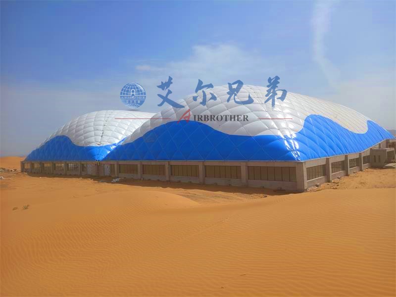 氣膜場館采用高科技材料，使用壽命長