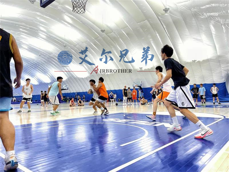 優(yōu)質運動場所：充氣大棚體育館