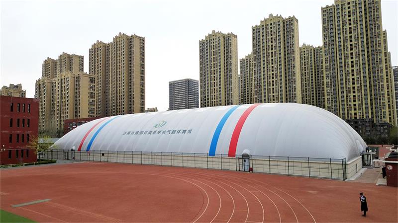 學(xué)校里的“灰色科技泡泡”：氣膜體育館的育人新空間